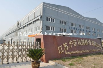 模具型腔表面精加工有哪些問(wèn)題？