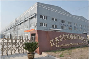 滬東鑄造廠(chǎng)鑄件發(fā)貨實(shí)況
