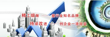 提高行業(yè)集中度，淘汰落后產(chǎn)能,江蘇鑄造業(yè)需加